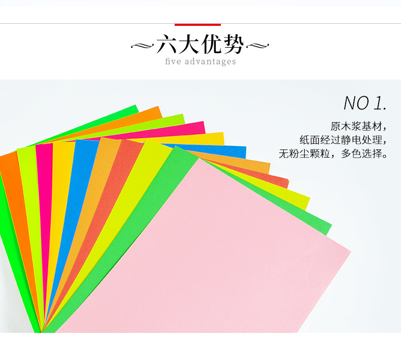描述1_04.jpg