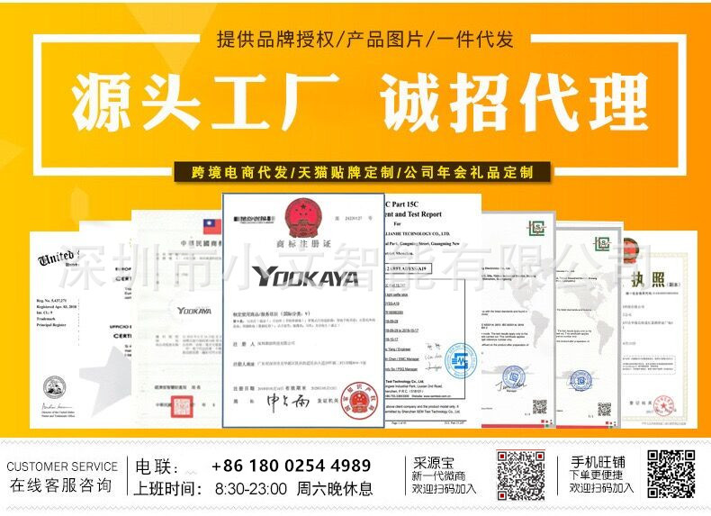 Bâton selfie en Acier inoxydable - Ref 3387204 Image 6