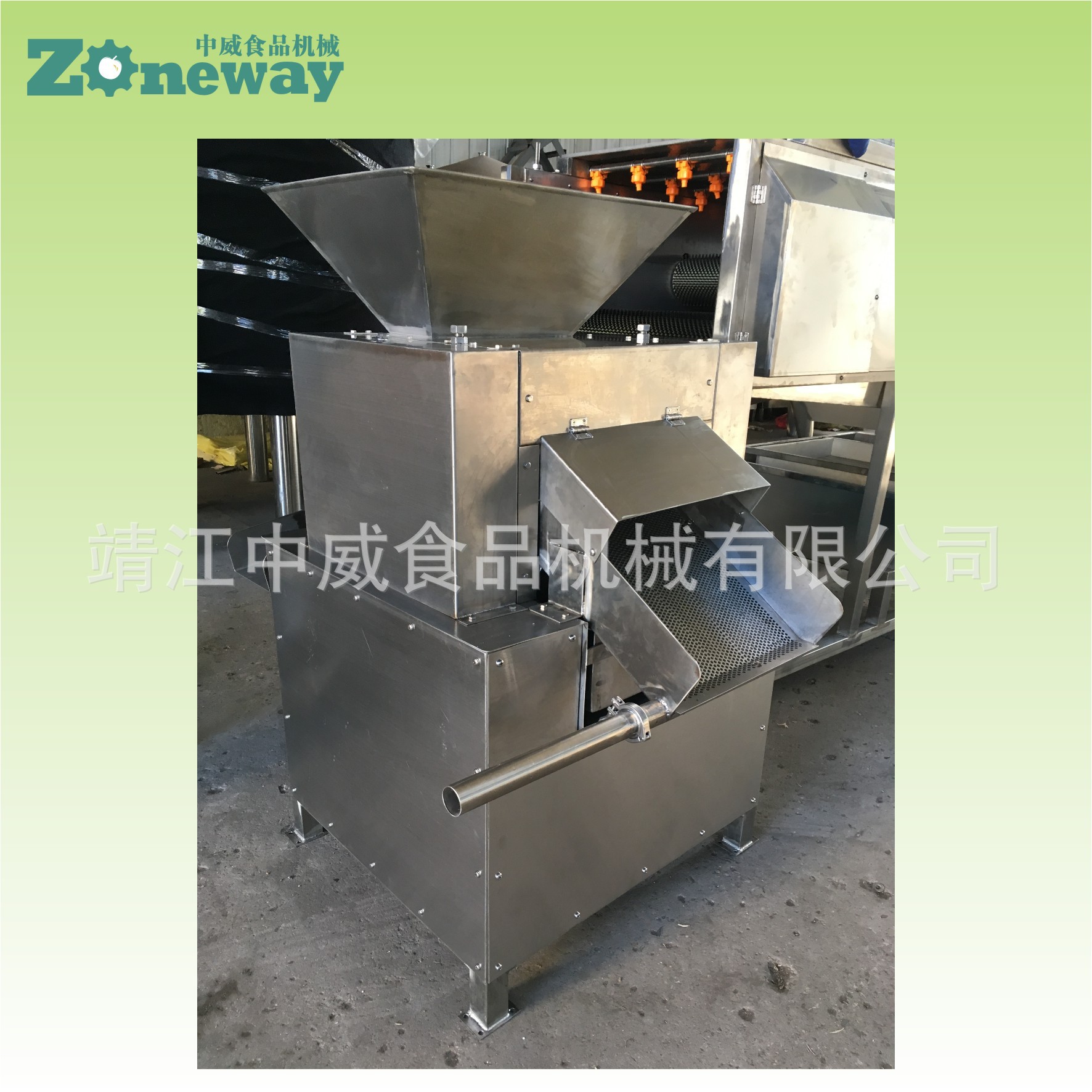 QJJ百香果自動(dòng)取漿機(jī)