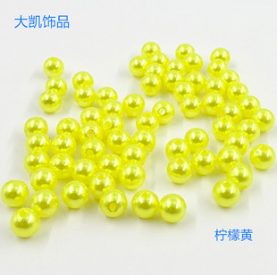 �A��ֱ�״���abs������diy�ֹ���� ˮĥ��Ʒ�|����8MM
