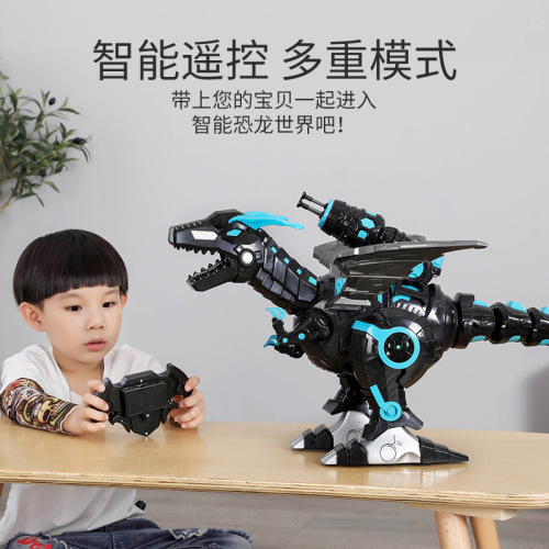 Extra large remote control dinosaur toy boy charging intelligent tyrannosaurus rex simulation animal robot 3-6 years old