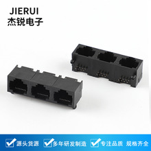 ���J�S�N RJ45�W�j�B����ĸ�� 56��8P8C 3���ڎ��� ȫ�ܟo�ײ���
