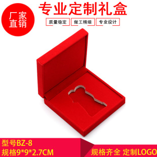 BR-8���q���нY��U�P���ª��ƽq���л������¶YƷ��ֲ�q�X�Ū���