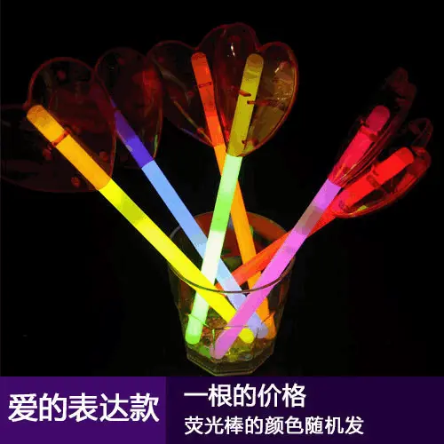 厂家直供荧光棒发光棒发光棒 夜光棒儿童玩具爱心棒可批发