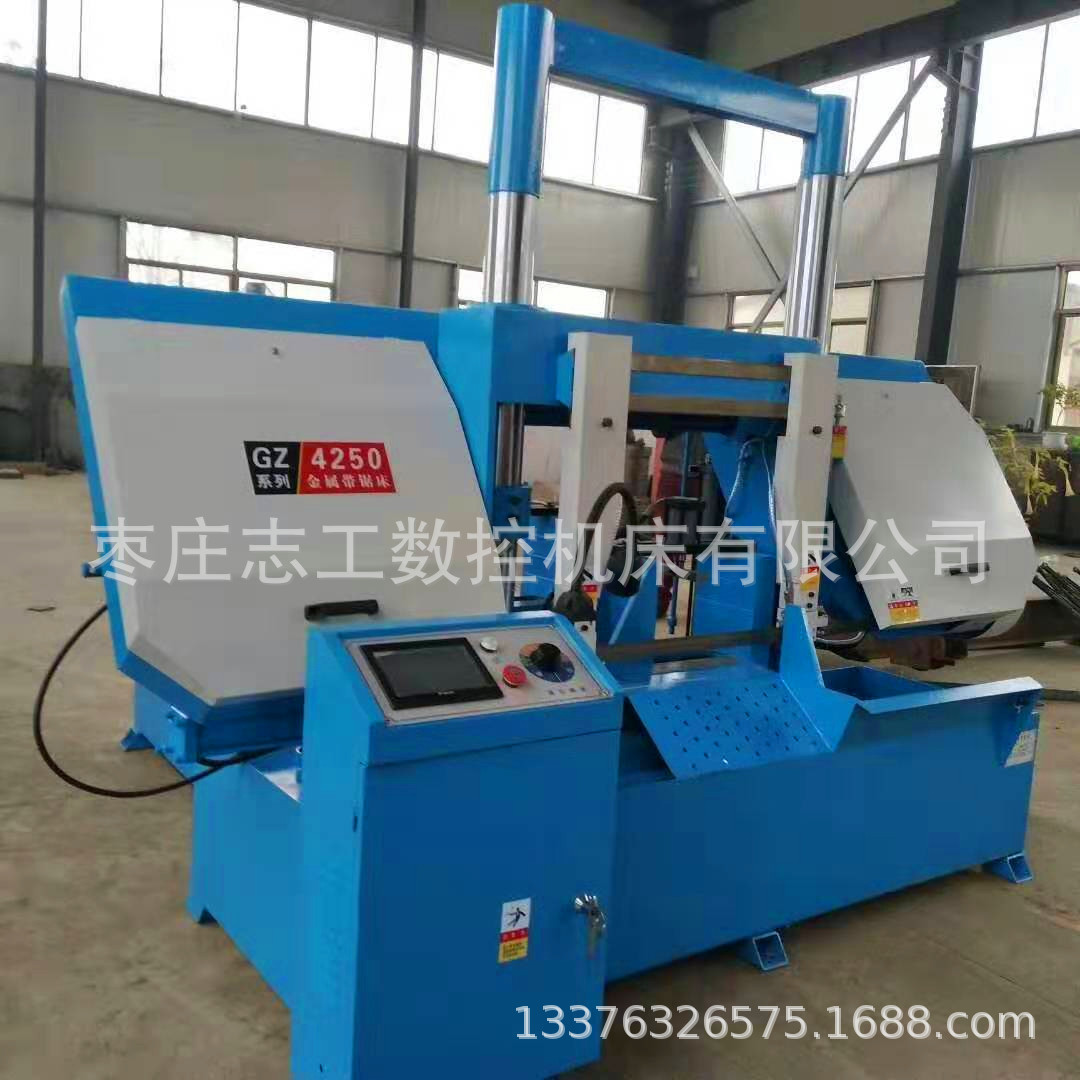数控GB4220/30卧式金属全自动送料带锯床切割钢筋锯床-阿里巴巴