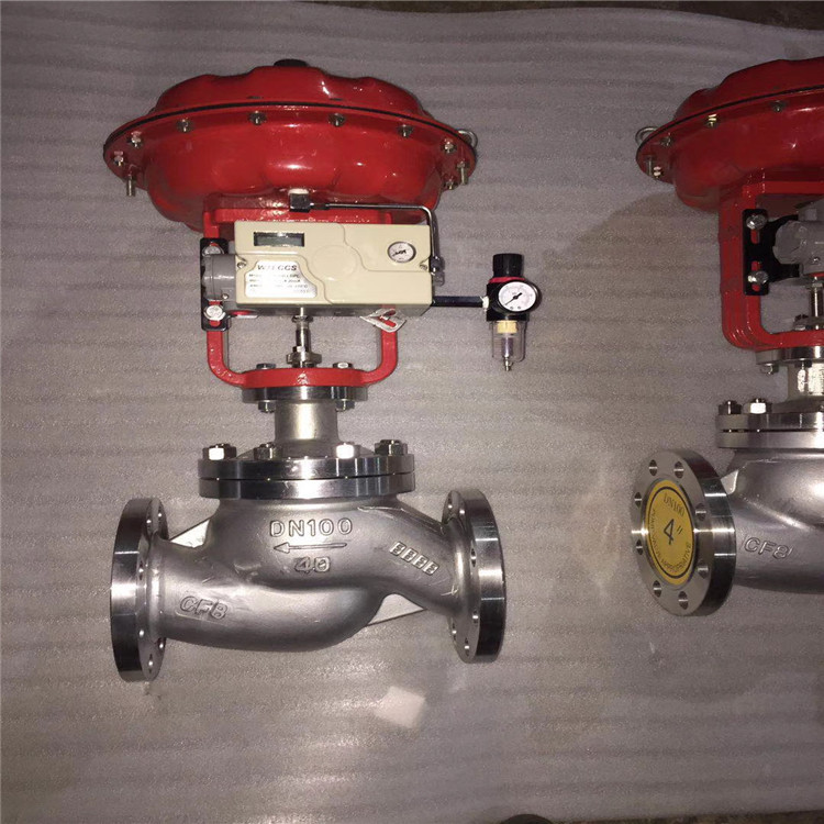 ZJHP-16C  DN150【ZJHP型气动薄膜调节阀 液动调节阀】