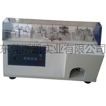 ƣډԇC  ƣԇCDe Mattia flexing testing