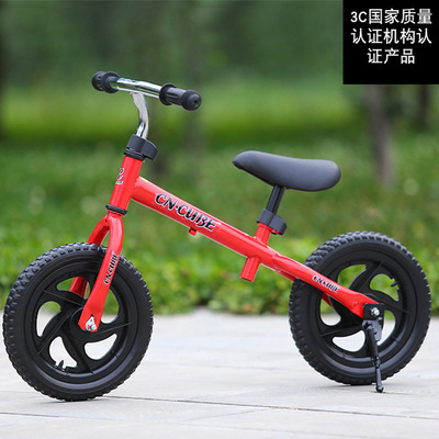 厂家直销高碳钢儿童平衡车无脚踏滑行儿童平衡车发泡轮胎厂家质保
