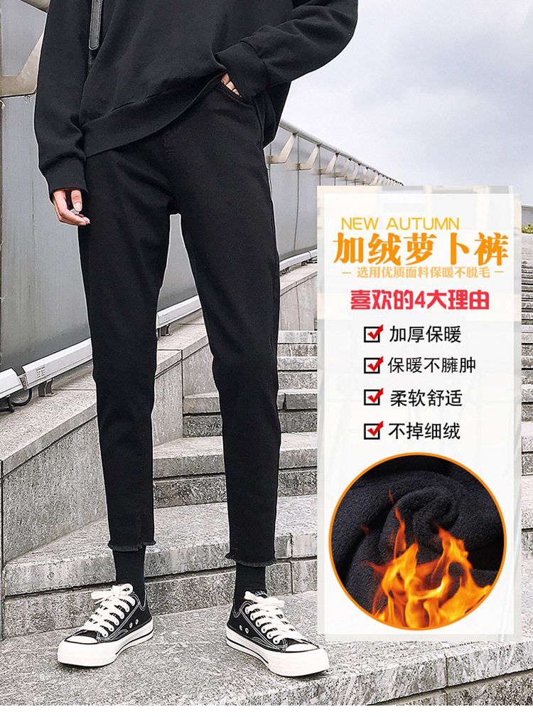 Pantalon léger femme en cow-boy - Ref 3430185 Image 9