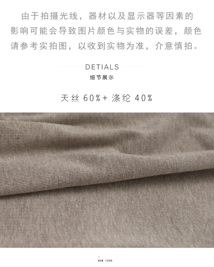 Costume femme en Tricot - Ref 3335456 Image 27