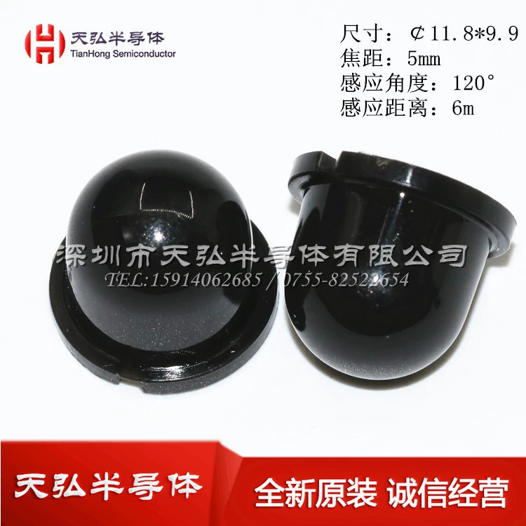 Высокочувствительная инфракрасная Индукционная линза Френеля 011050 черный Q0025 PIR зонд пластиковая шляпа