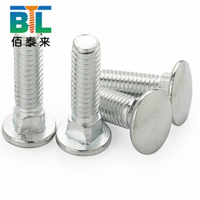 厂家直销现货供应 国标马车螺丝、圆头方颈螺丝、货架螺丝