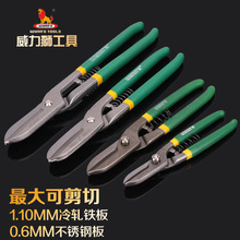 Wynn's�����{8-14���ʽ�����FƤ�����FƤ�������P䓰��F��W608C