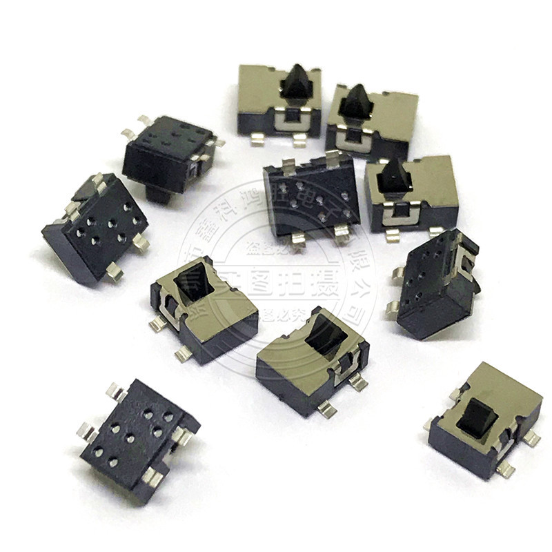 厂家直销耐高温小型4脚贴片复位按键 DS-264 检测开关 轻触开关