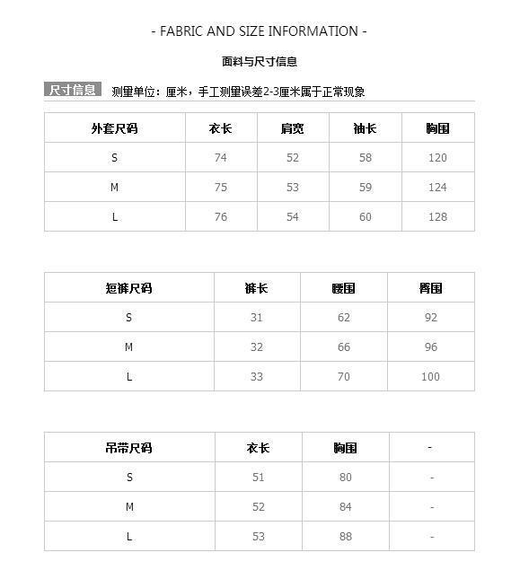 Costume femme en Fibre de polyester - Ref 3334279 Image 7