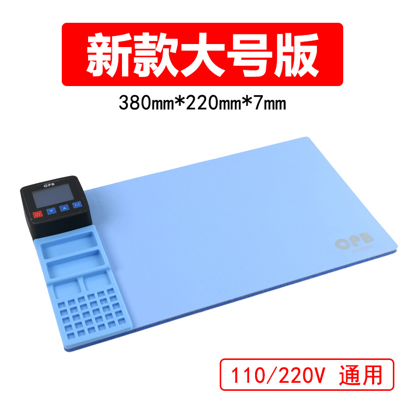 Pantalla de aire de Apple reemplazo pantalla de separación de calefacción tesoro placa de calentamiento CPB pantalla retiro tesoro iPad Desmontaje y reemplazo táctil