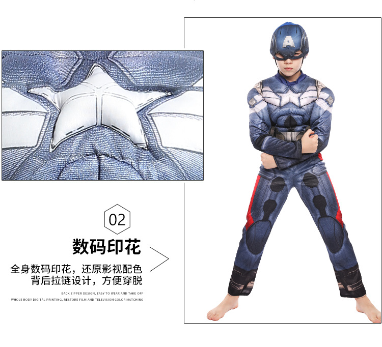 冬日战士详情_05