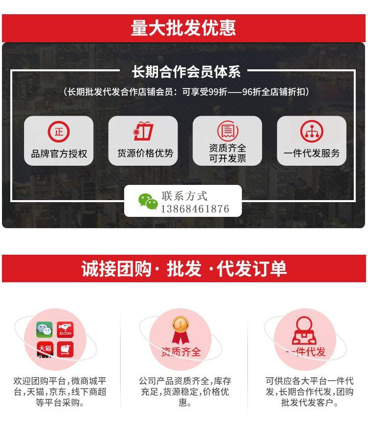 联系方式_看图王