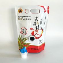 �S��ֱ�N1500ml�����ư��b�� ��֭��ϼ��X�ͺϰ��b�� ��ˮ���^