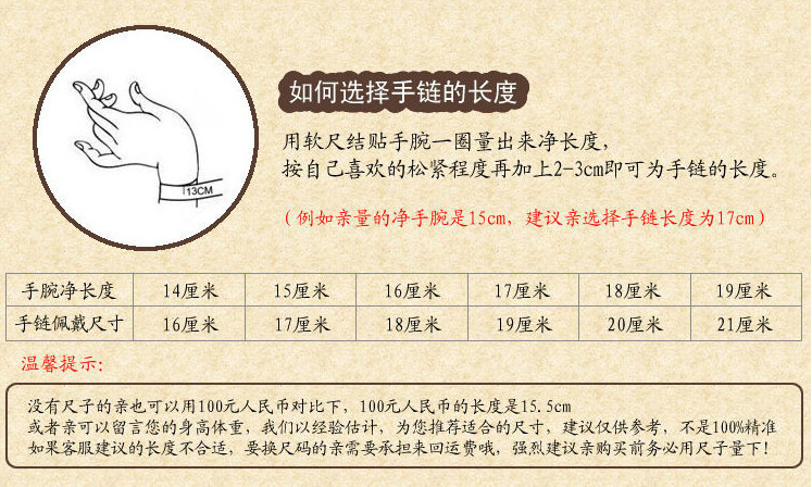 微信截图_20190831155847
