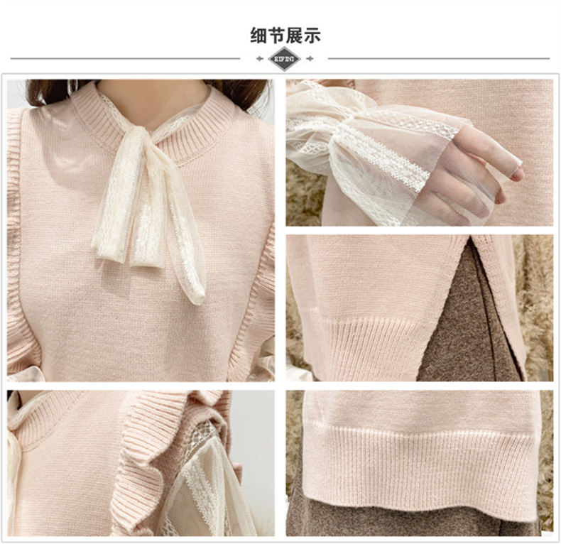 Gilet femme en Tricot - Ref 3316534 Image 48