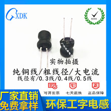 ����늸� 8*10 10MH 15MH 20MH 25MH 30MH 100MH 0810늸�