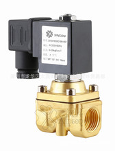 ����징NXINSON��λ��ֱͨ��ʽ6��늴��y ZS-20�~늴��y �S��ֱ�N