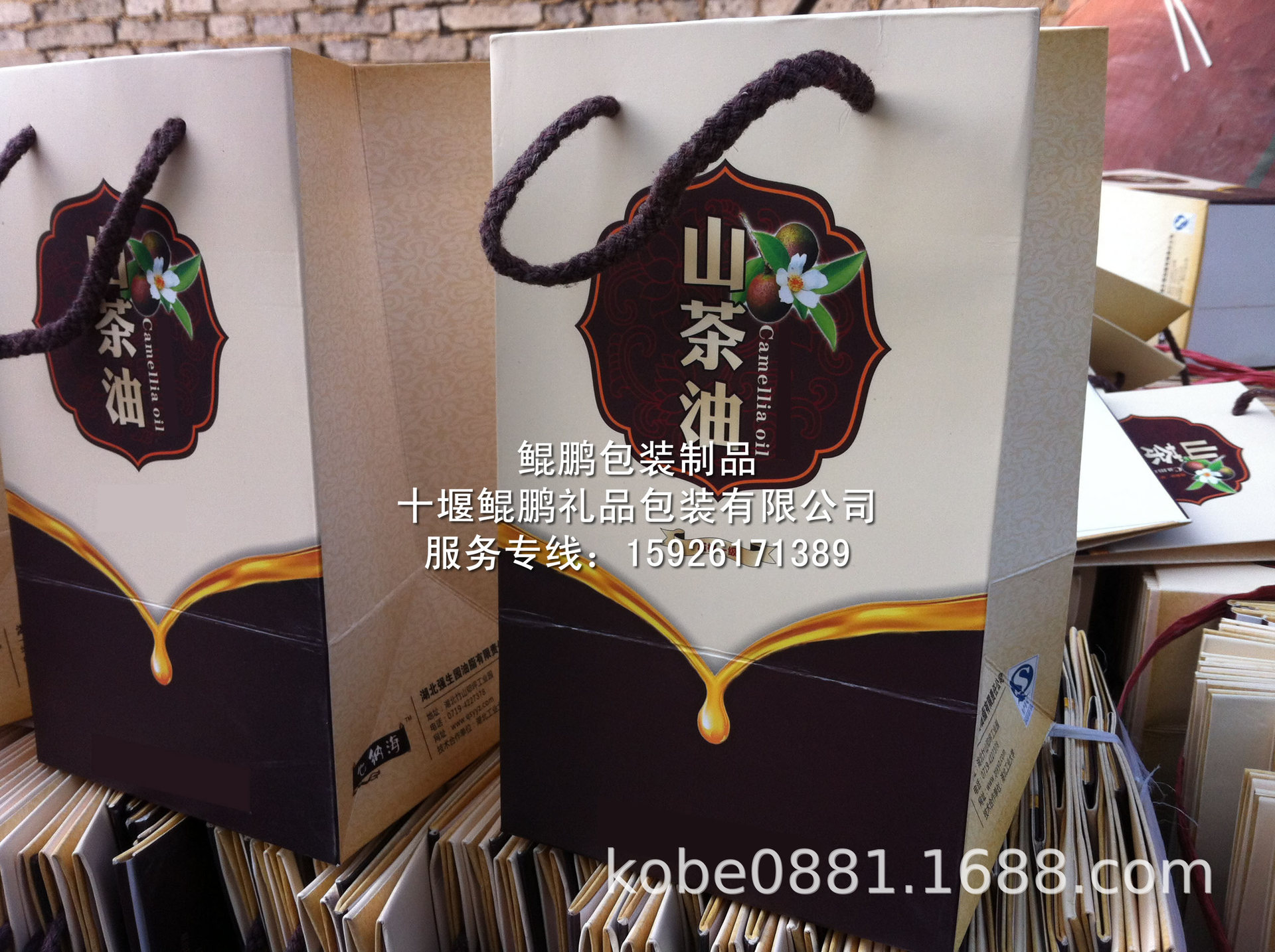 十堰手提袋/十堰无纺布袋/十堰酒店手提袋/十堰手提袋印刷/手提袋