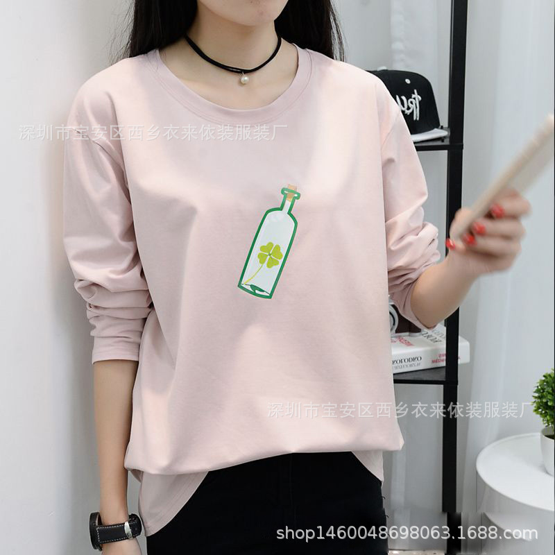 11759438339_392657769