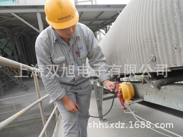 GYLS-I-2 急停安全开关GYLS-1-2双向拉绳开关|ru