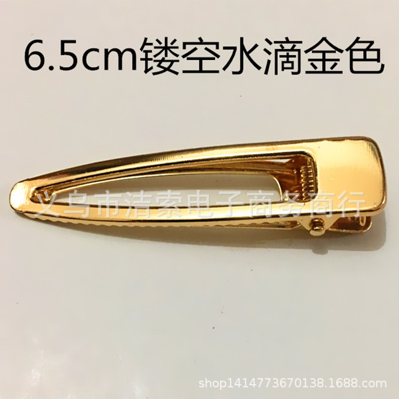 QQ图片20190504103222