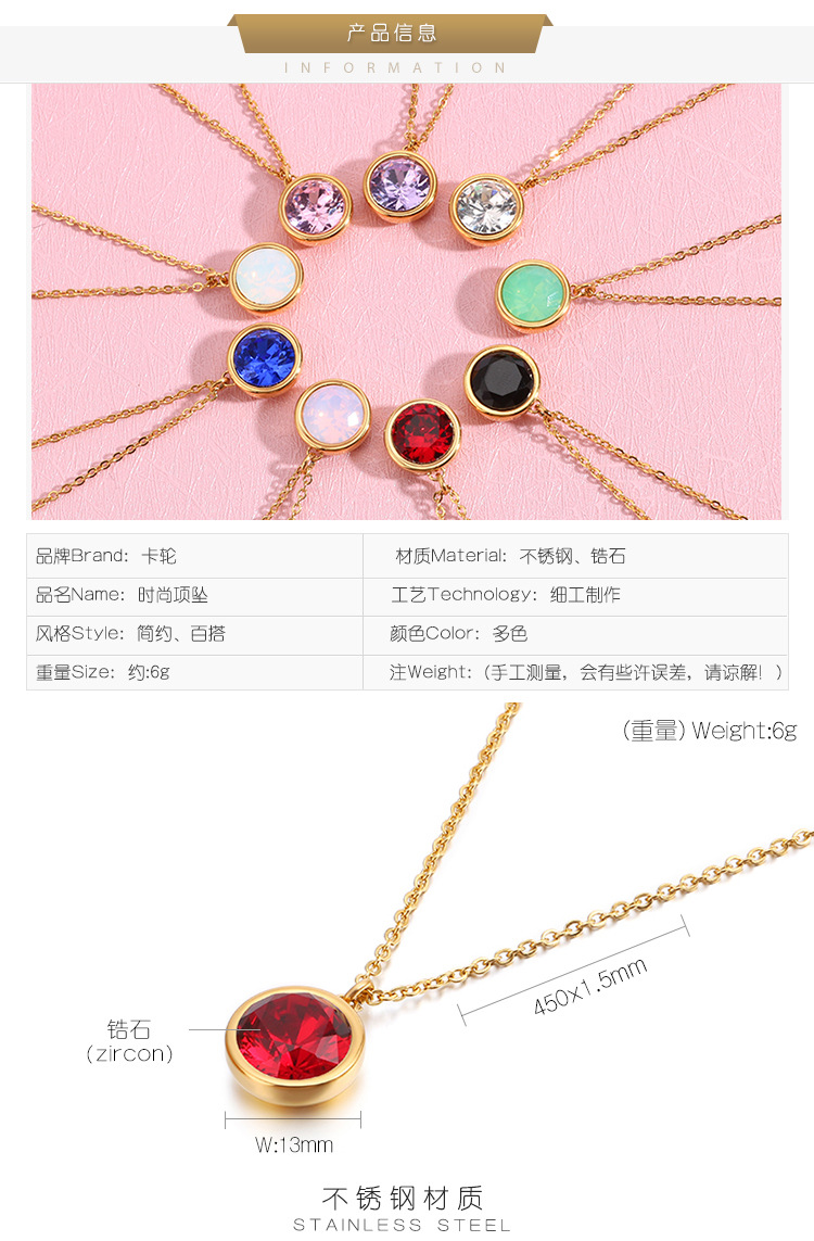 6g Weight PVD Coated Gold Plating Process PVD Coated 18K Gold Plated Geometric Titanium Steel Waterproof Non Tarnish Necklace