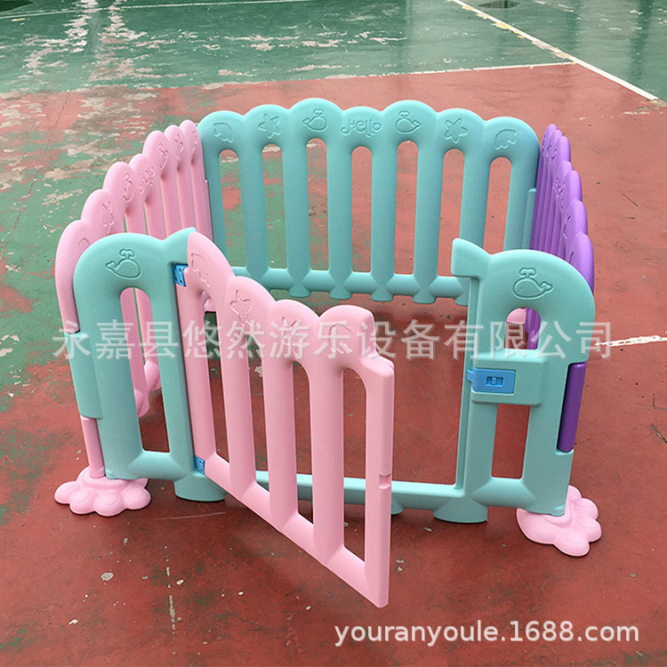Plastic safe children's fence for kindergarten for home use