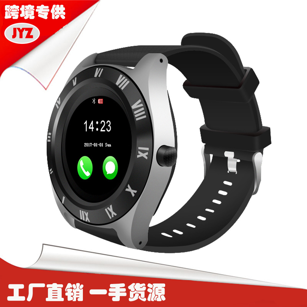 Montre intelligente - Ref 3390338 Image 1