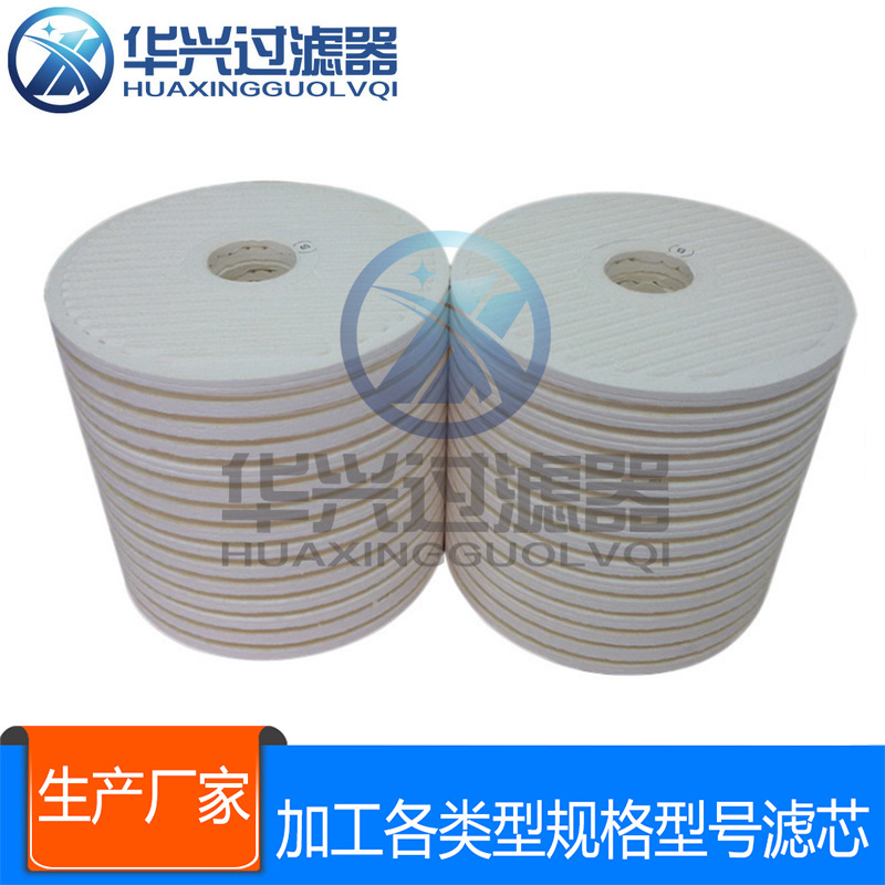 渔船液压系统滤元滤器A38/100: A38/40+A38/60 齐全