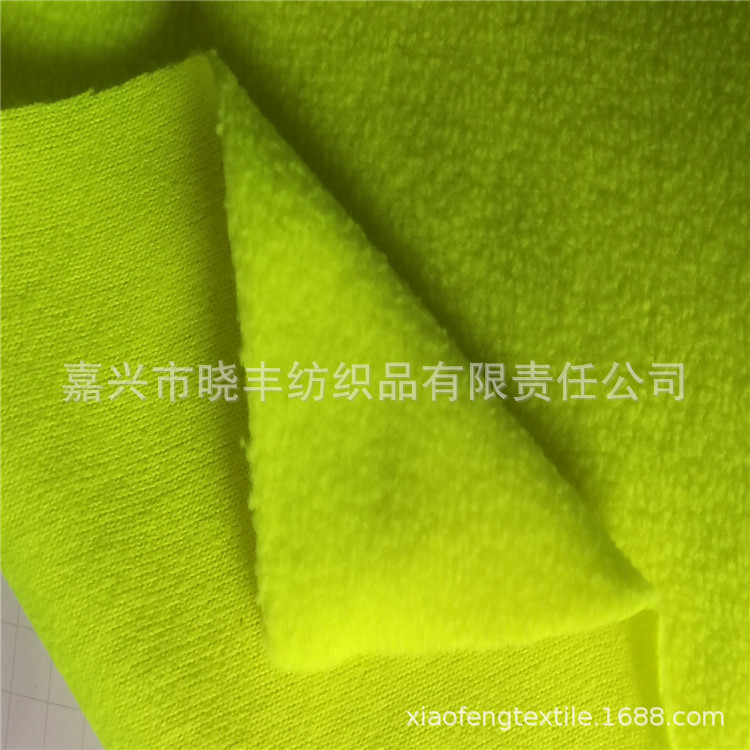 全涤荧光色单刷单摇摇粒绒、反光单面摇粒绒,工装服装用料,