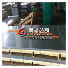 sus310s���P䓰� �������͟�310s���P��к�� �͸ߜ�310S���