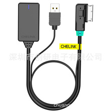 Cross-Border Factory Direct Sales Audio Cable Digital Bluetooth Disc Box Usbaux12P Suitable for Toyota Car Car-Mounted USB