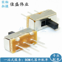 �܄��_�P 3�_ �΄��_�P SS12D00G4 1P2T ����4MM�g��2.5 �����_�P