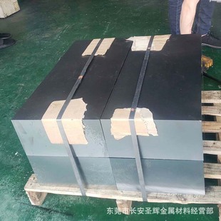 �����ձ��M��S50Cģ��䓲� S50C����䓰� S50C��� S50C����