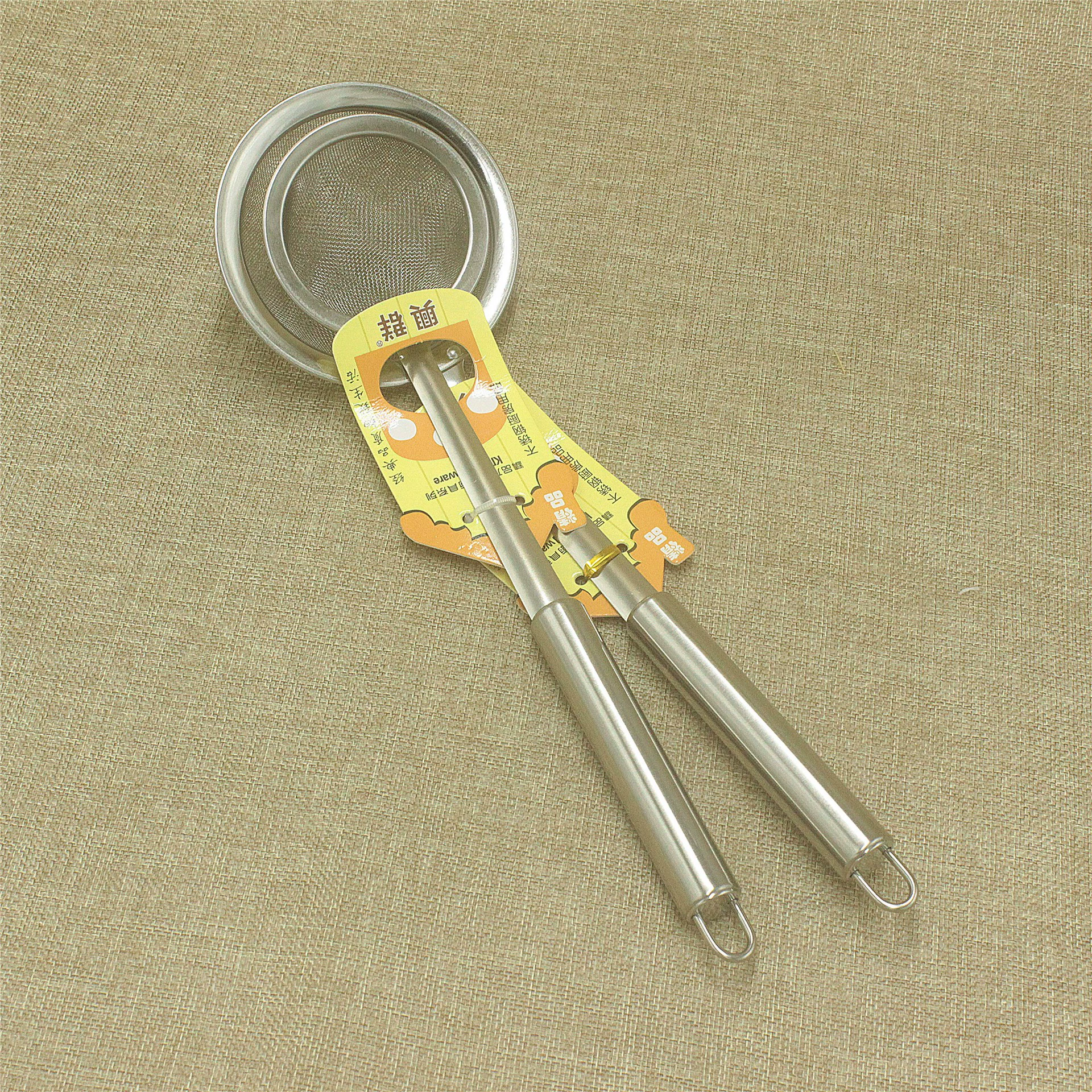 Soymilk filter spoon stainless steel filtration small net leaky fried net leakage kitchen filtering tube steel handle filtering omissions