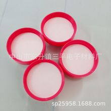 �S�����a ���yƷƿ�w�|Ƭ �|Ȧ �o��˪ƿ�w�| ��Ħ��ƿ�w�ȉ|