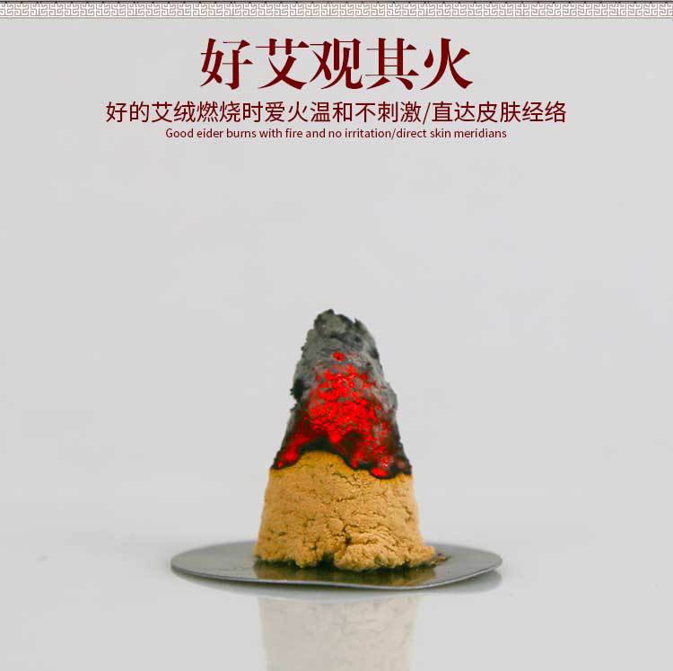 20:1 Golden Moxa Wool Ai Rong 500g Bag Pure Mugwort Floss for Moxibustion and Massage specifications