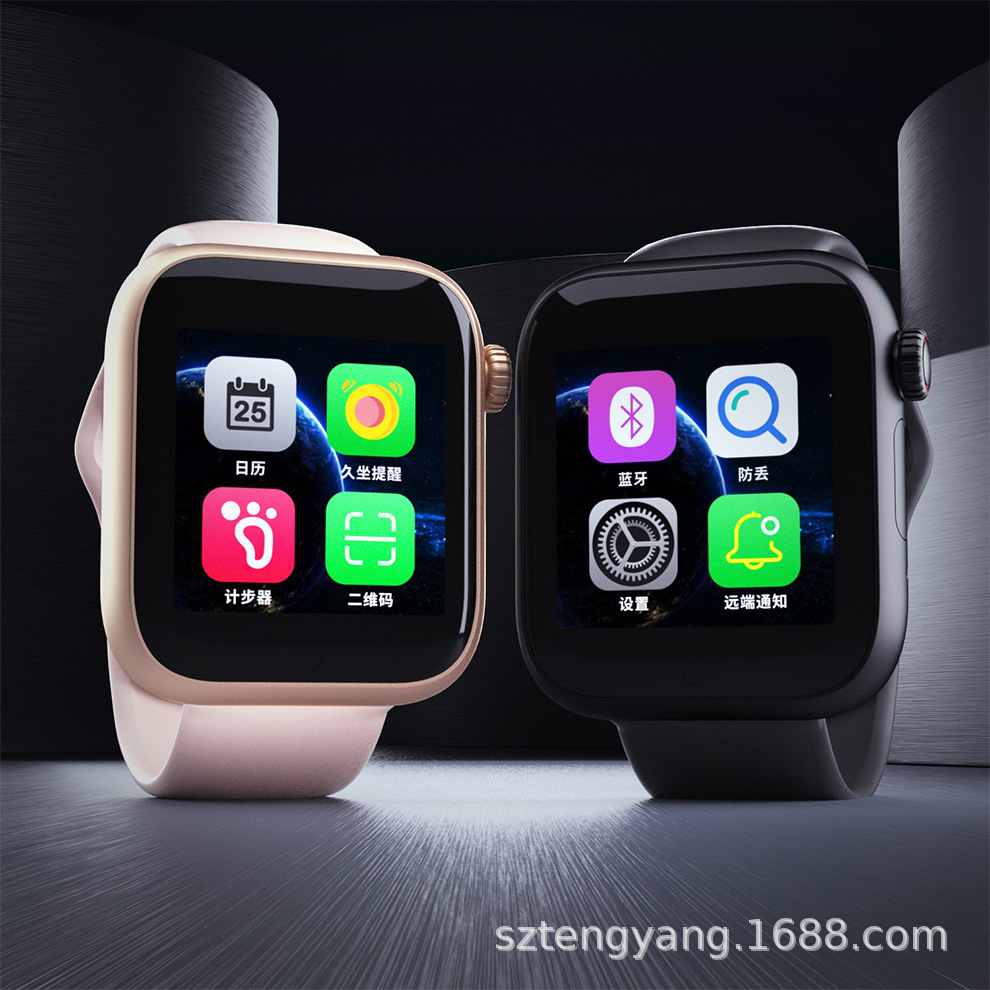 Smart watch FIER - Ref 3390201 Image 27