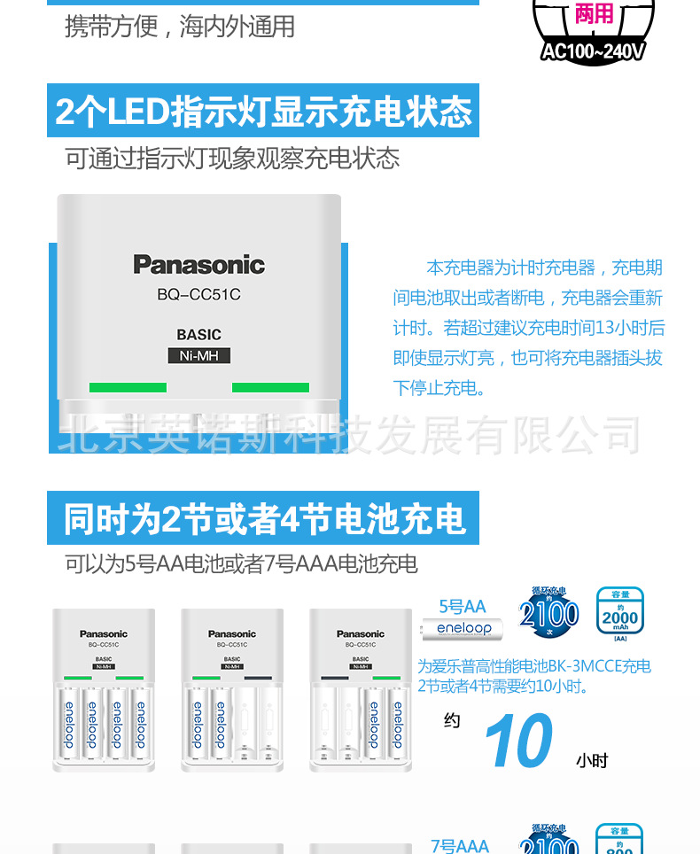 详情 04.png