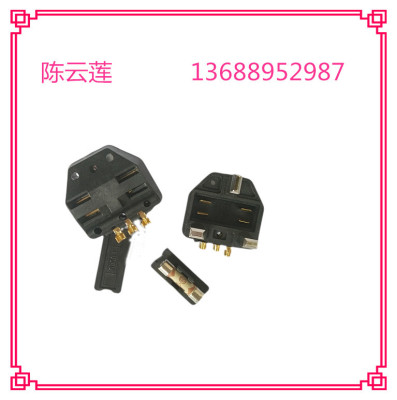 厂家直销英国成型一体式无压力盖三芯全铜英插注塑电源线插头|ms