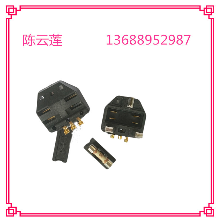 厂家直销英国成型一体式无压力盖三芯全铜英插注塑电源线插头|ms