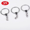 Professional metal keychain, chain with zipper, wholesale