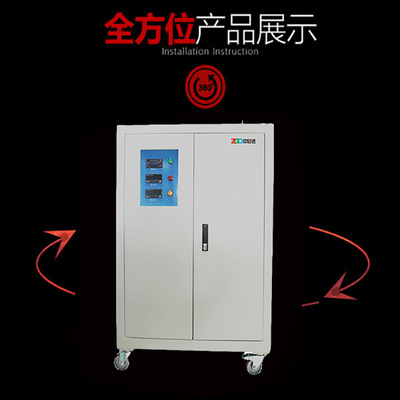 照明医疗设备整流变压器装置机床电器机械设备专用整流变压器