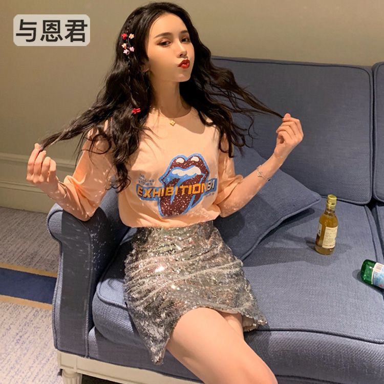 Costume femme AVEC ENJUN en Coton - Ref 3335673 Image 1